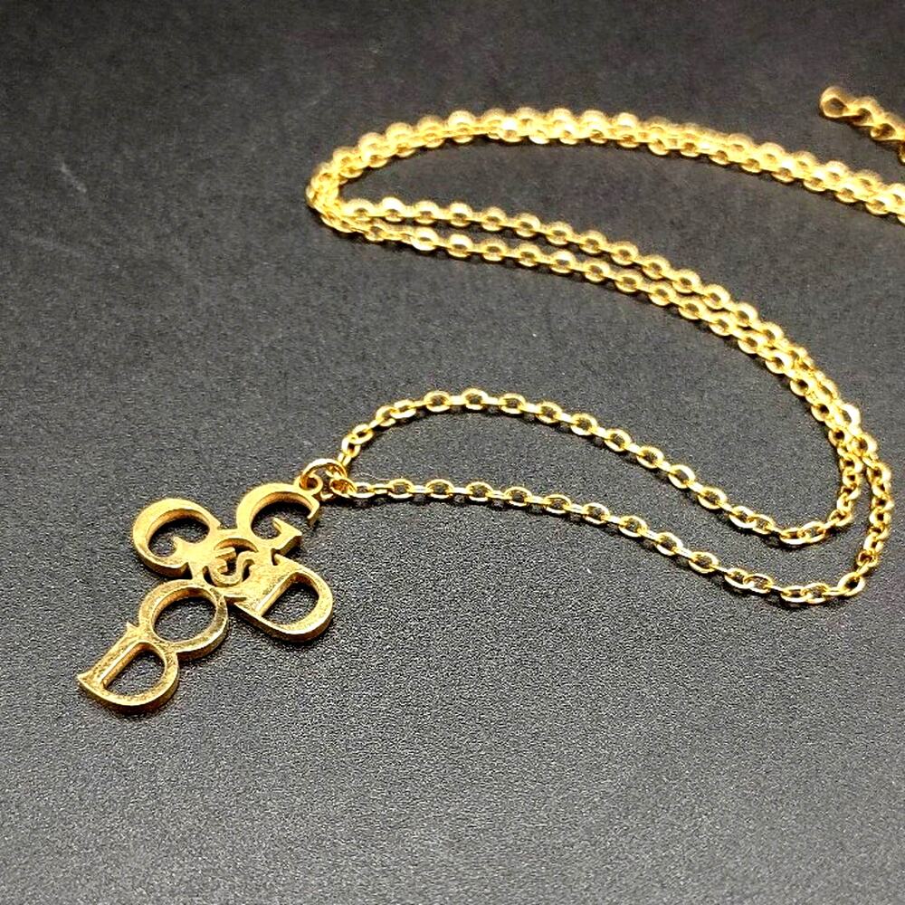 Gold Plated Necklace w/ God Is Good Cross Pendant Anniversary Valentine's Gift